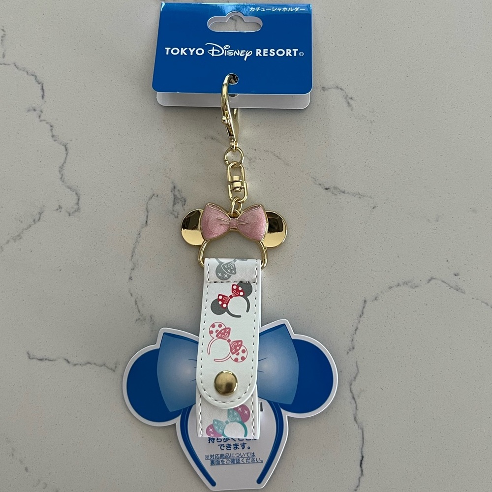 Japan Tokyo Disney Resort Ears Headband Holder Keychain